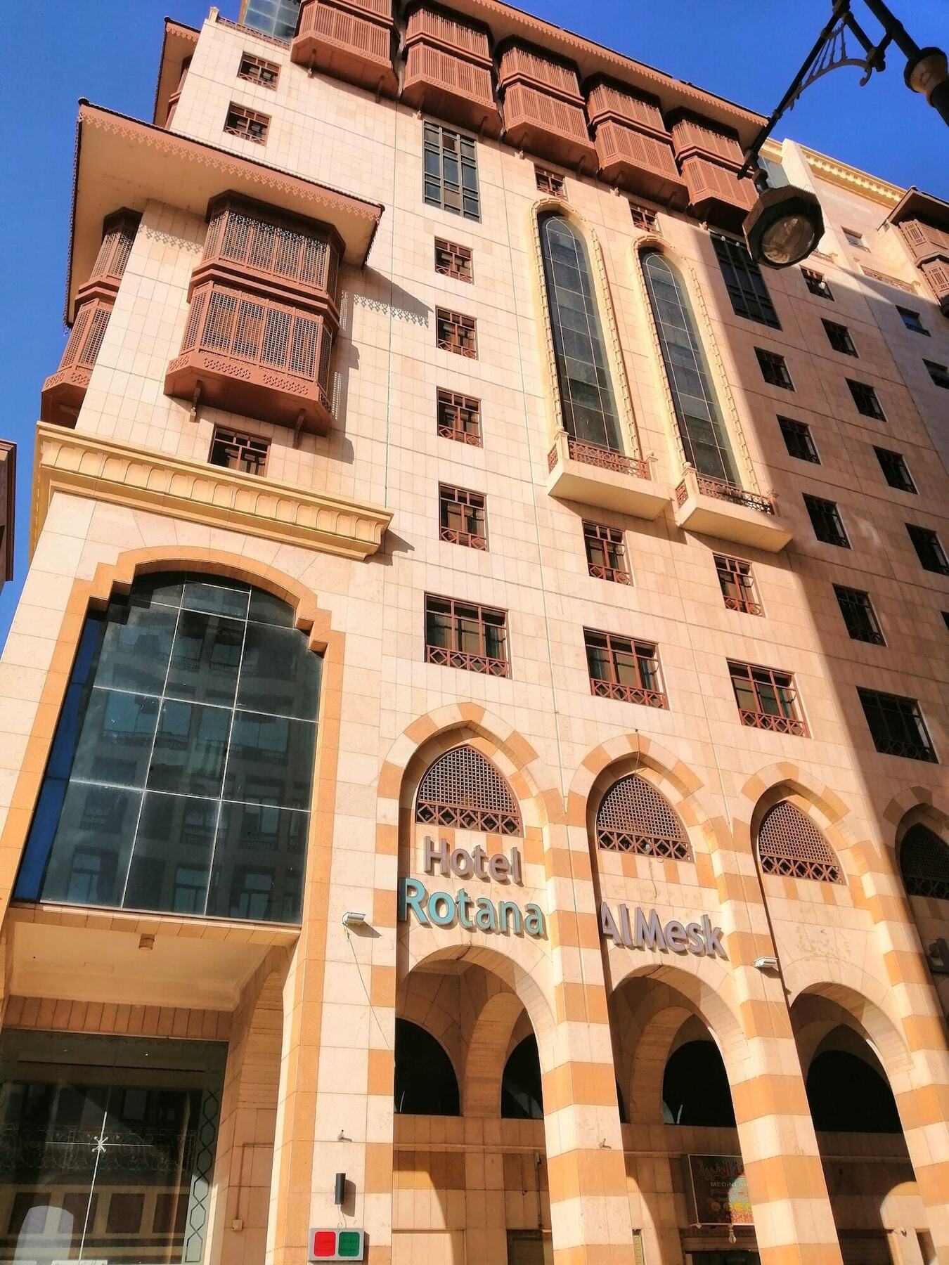 Rotana Al Mesk Hotel Medina Bagian luar foto